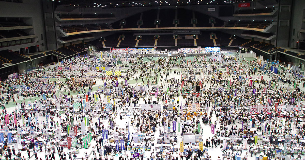 彩の国進学フェア2019