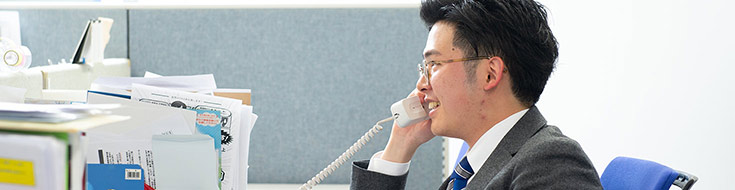 社員紹介