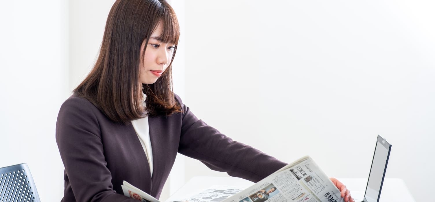 社員の画像