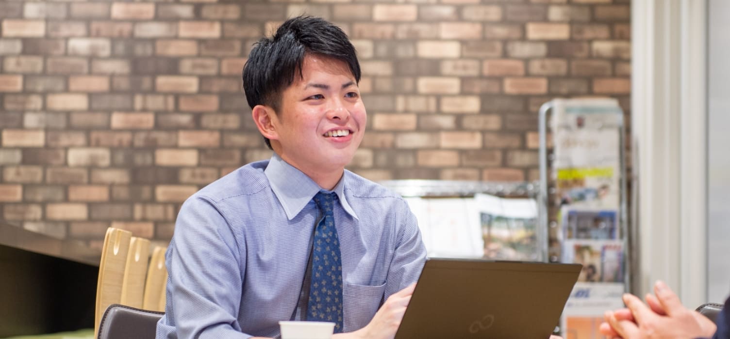 社員の画像