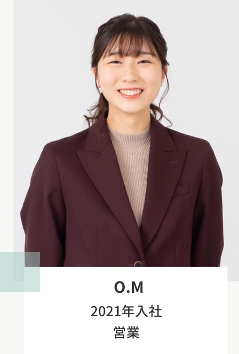 社員O.Mの画像