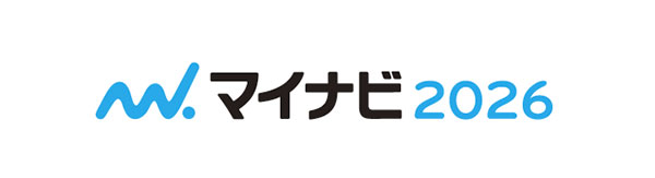 マイナビ2026