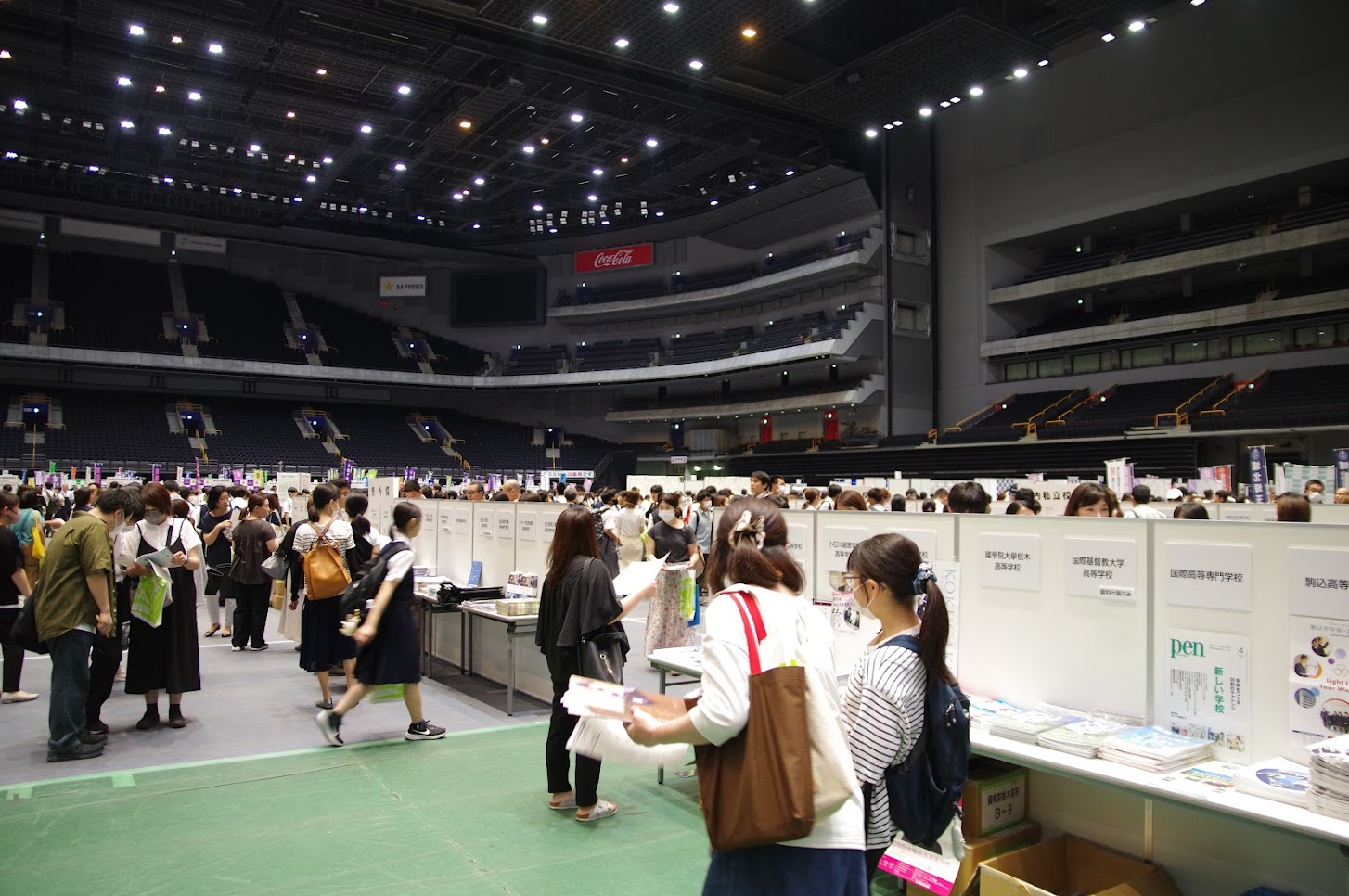 学生や保護者、学校・企業との、素敵な&ldquo;出会い&rdquo;をお手伝いします！