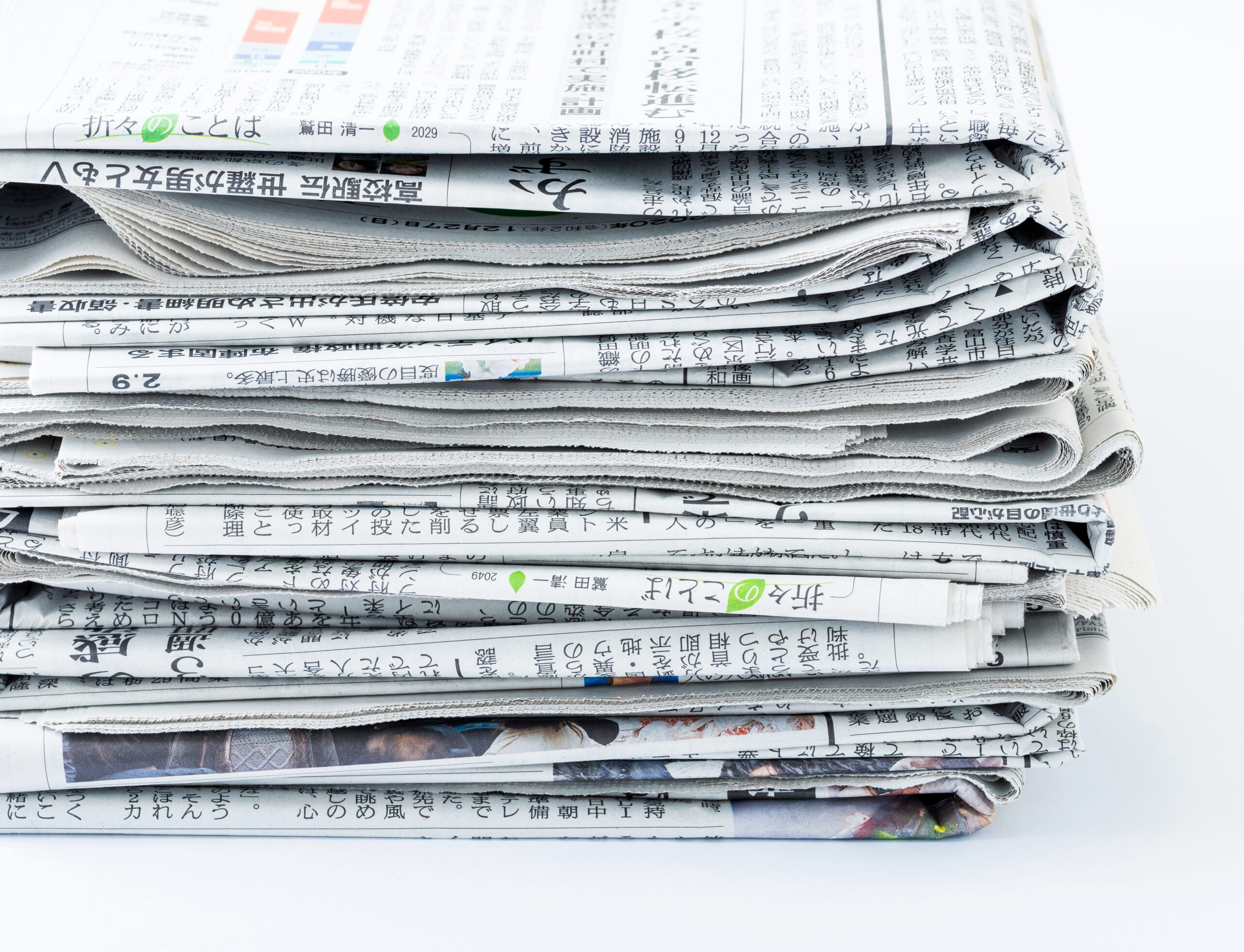 <br />
<b>Warning</b>:  Undefined variable $title_not_tags in <b>/home/xs428109/yomiuri-ag.co.jp/public_html/wp-yag/wp-content/themes/yagdesign/page-blog.php</b> on line <b>195</b><br />
