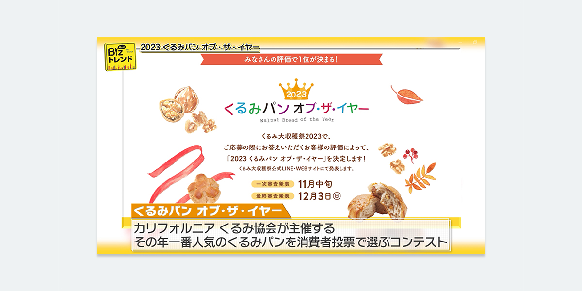 <br />
<b>Warning</b>:  Undefined variable $title_not_tags in <b>/home/xs428109/yomiuri-ag.co.jp/public_html/wp-yag/wp-content/themes/yagdesign/page-blog.php</b> on line <b>195</b><br />
