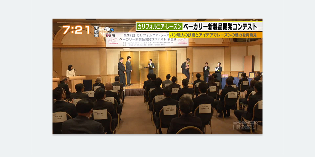 <br />
<b>Warning</b>:  Undefined variable $title_not_tags in <b>/home/xs428109/yomiuri-ag.co.jp/public_html/wp-yag/wp-content/themes/yagdesign/page-blog.php</b> on line <b>195</b><br />
