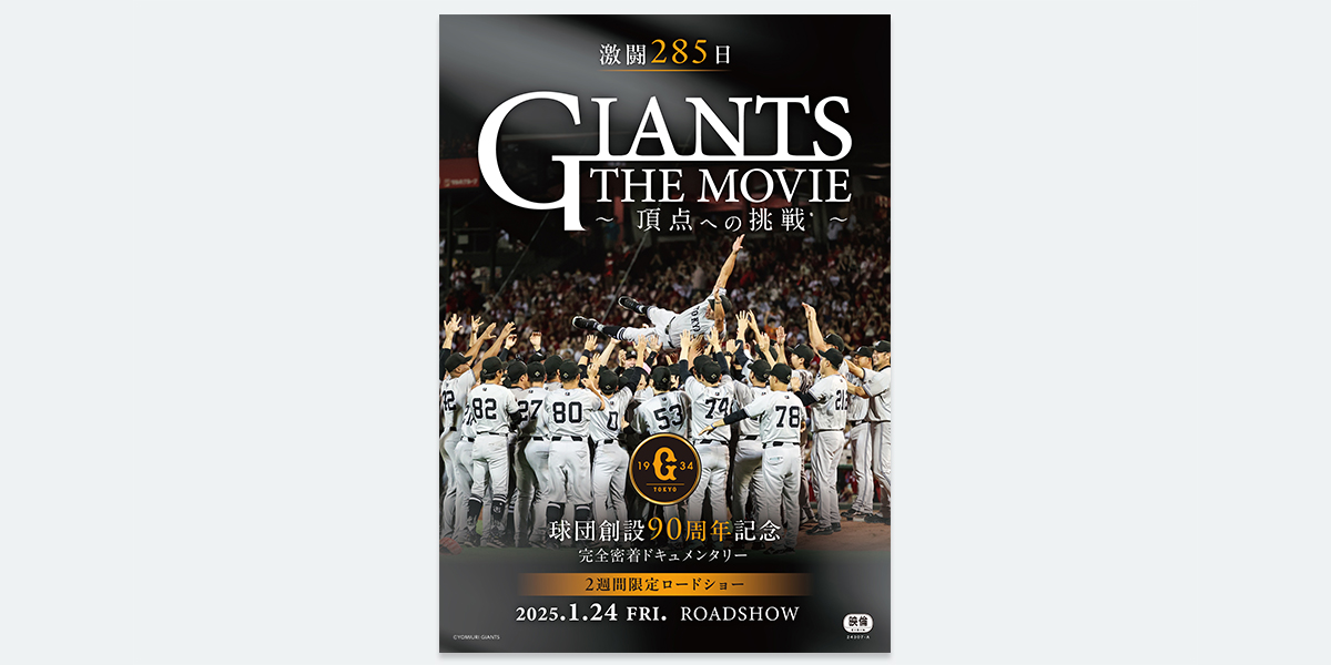 <br />
<b>Warning</b>:  Undefined variable $title_not_tags in <b>/home/xs428109/yomiuri-ag.co.jp/public_html/wp-yag/wp-content/themes/yagdesign/page-blog.php</b> on line <b>195</b><br />
