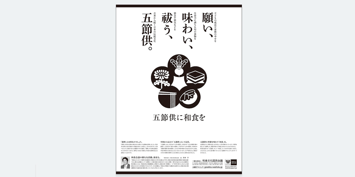 <br />
<b>Warning</b>:  Undefined variable $title_not_tags in <b>/home/xs428109/yomiuri-ag.co.jp/public_html/wp-yag/wp-content/themes/yagdesign/page-blog.php</b> on line <b>195</b><br />
