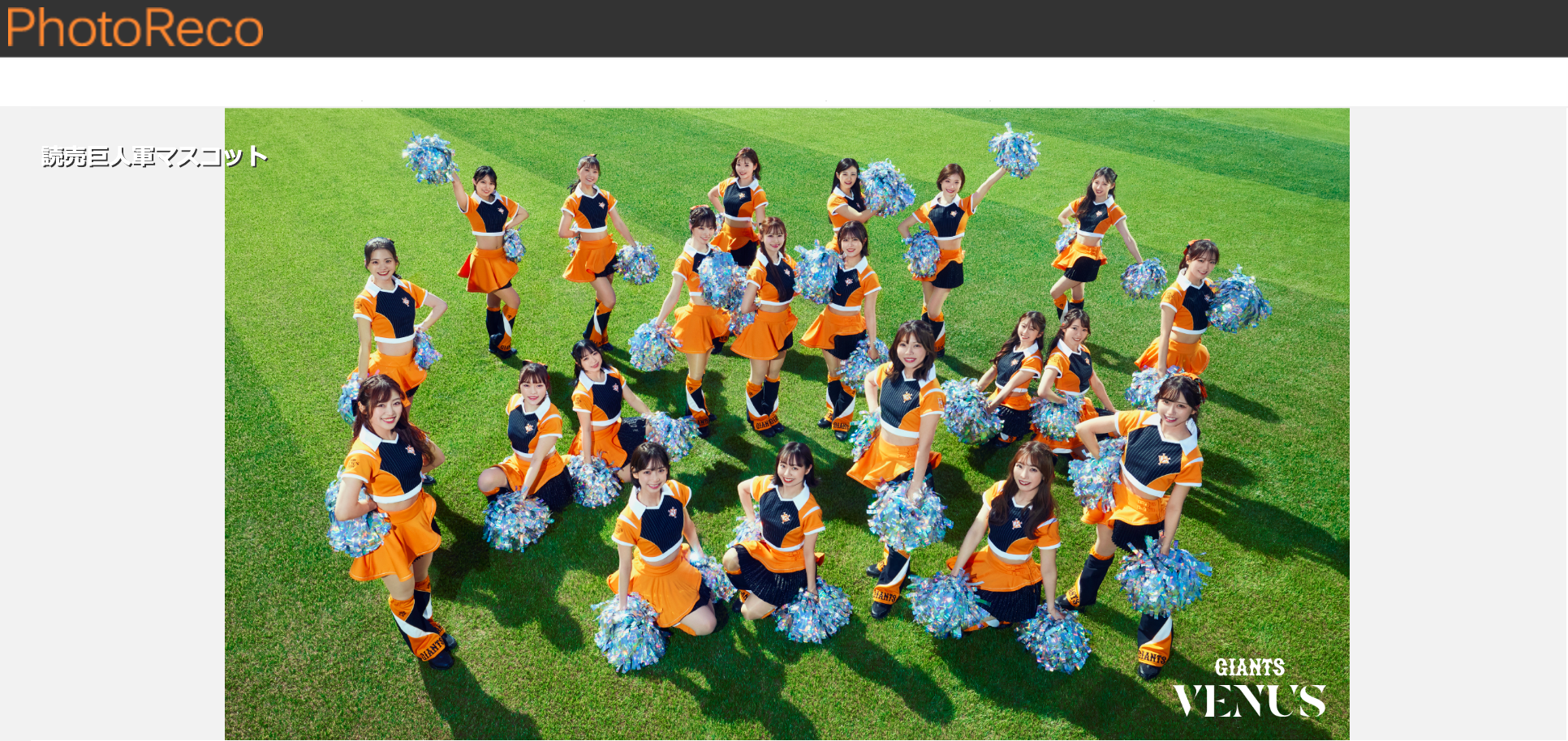 <br />
<b>Warning</b>:  Undefined variable $title_not_tags in <b>/home/xs428109/yomiuri-ag.co.jp/public_html/wp-yag/wp-content/themes/yagdesign/page-blog.php</b> on line <b>195</b><br />
