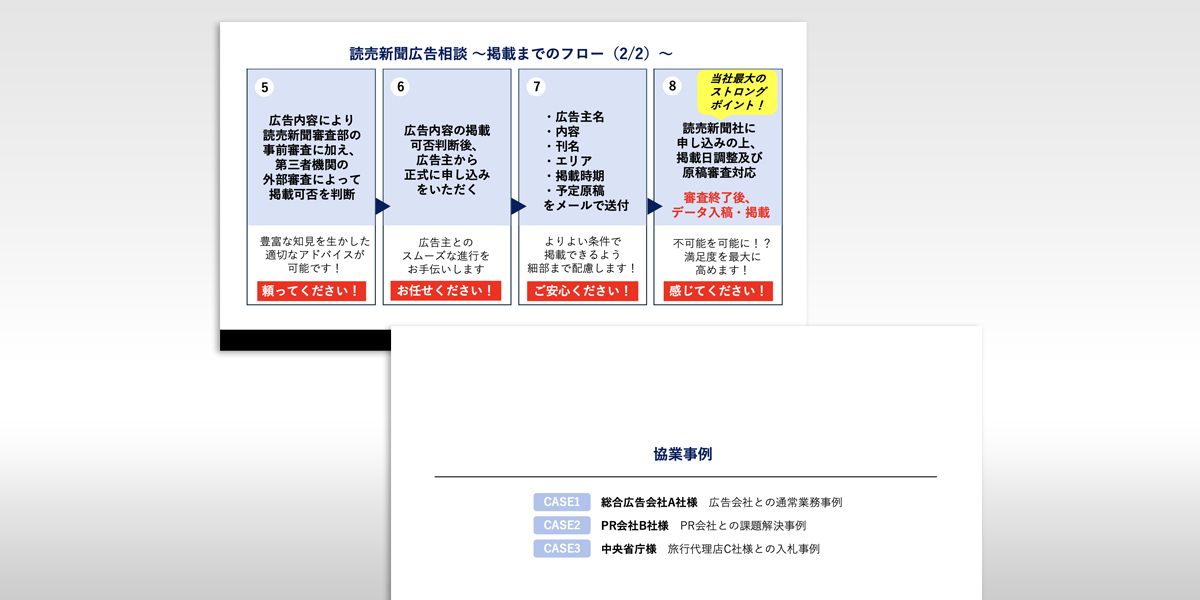 <br />
<b>Warning</b>:  Undefined variable $title_not_tags in <b>/home/xs428109/yomiuri-ag.co.jp/public_html/wp-yag/wp-content/themes/yagdesign/page-blog.php</b> on line <b>195</b><br />
