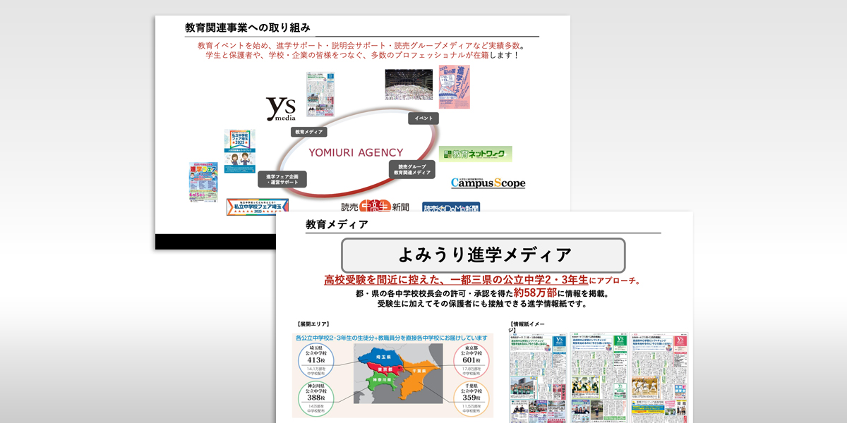 <br />
<b>Warning</b>:  Undefined variable $title_not_tags in <b>/home/xs428109/yomiuri-ag.co.jp/public_html/wp-yag/wp-content/themes/yagdesign/page-blog.php</b> on line <b>195</b><br />
