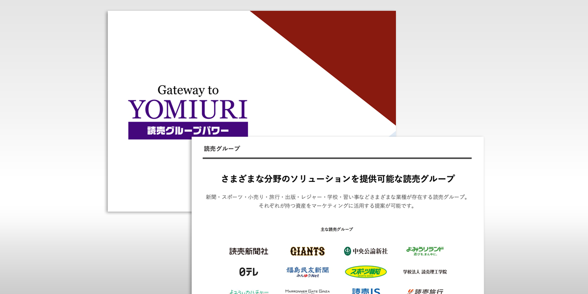 <br />
<b>Warning</b>:  Undefined variable $title_not_tags in <b>/home/xs428109/yomiuri-ag.co.jp/public_html/wp-yag/wp-content/themes/yagdesign/page-blog.php</b> on line <b>195</b><br />
