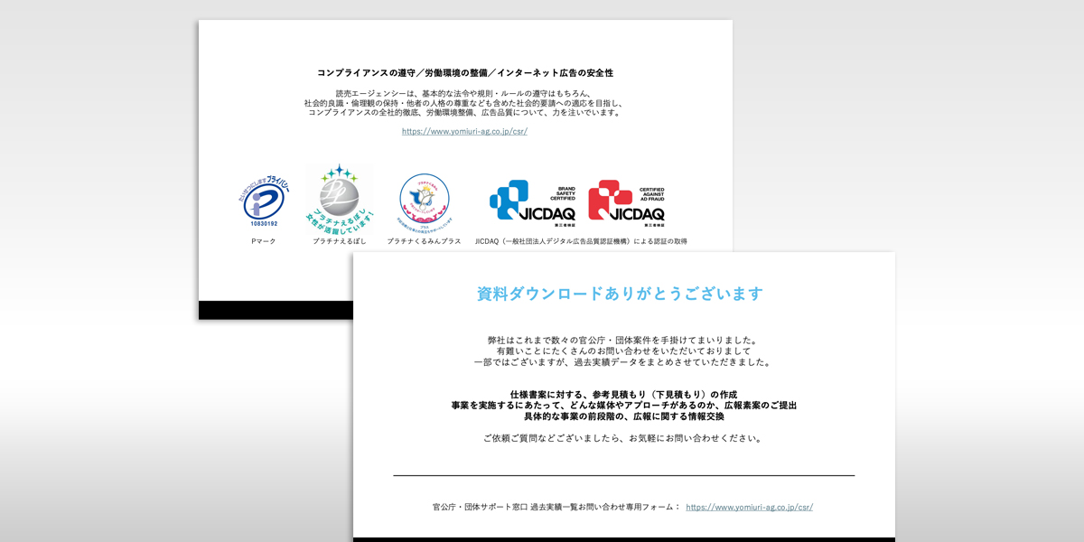 <br />
<b>Warning</b>:  Undefined variable $title_not_tags in <b>/home/xs428109/yomiuri-ag.co.jp/public_html/wp-yag/wp-content/themes/yagdesign/page-blog.php</b> on line <b>195</b><br />
